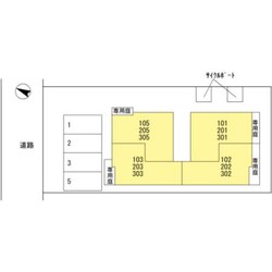 六甲駅 徒歩5分 2階の物件外観写真